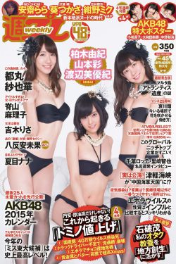 尚食电视剧全集免费观看完整版